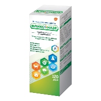 Фликсоназе