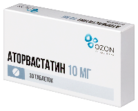 Аторвастатин