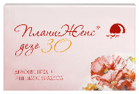 Изображение товара Планиженс дезо 30 150 мкг+30 мкг 21 шт. блистер таблетки