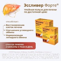Купить undefined цена