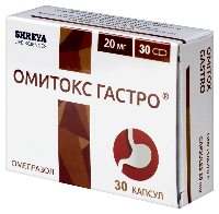 Омитокс