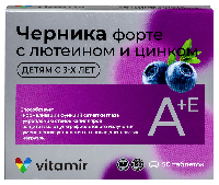 Купить undefined цена