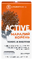 Купить undefined цена