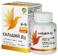 КАЛЬЦИЙ Д3 СО ВКУСОМ АПЕЛЬСИНА