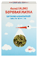 Купить undefined цена
