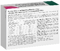 Купить undefined цена