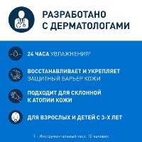 Купить undefined цена