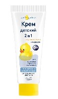 Изображение товара Мой утенок крем детский 75 г