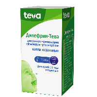 Купить undefined цена
