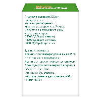 Креон 25000