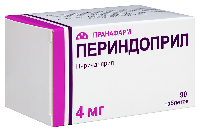 Периндоприл