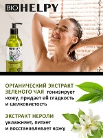 Купить undefined цена