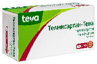 Купить undefined цена