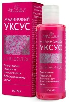 Изображение товара Mirrolla ополаскиватель малиновый уксус для волос 150 мл