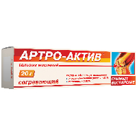 Купить undefined цена