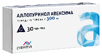 Аллопуринол