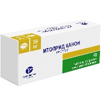 Изображение товара Итоприд Канон 50 мг 40 шт. таблетки, покрытые пленочной оболочкой