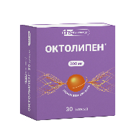 Октолипен
