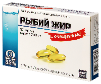 Рыбий жир