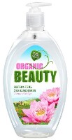 Изображение товара Organic beauty интим-гель для интимной гигиены лотос и бамбук 500 мл
