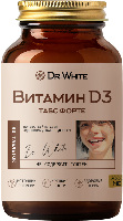 Витамин D3