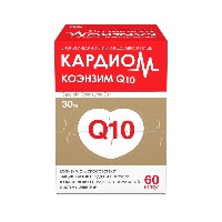 Кардиом коэнзим q10 60 шт. капсулы массой 610 мг