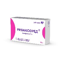 Купить undefined цена