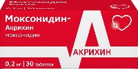 Купить undefined цена