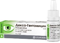 Купить undefined цена