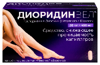 Купить undefined цена