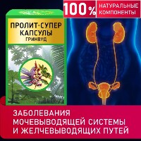 Купить undefined цена