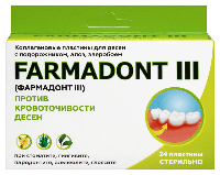 Купить undefined цена