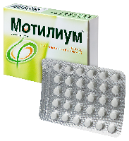 Мотилиум