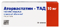 Купить undefined цена