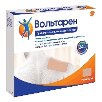 Вольтарен