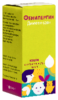 Купить undefined цена