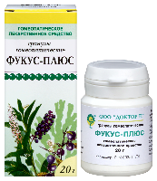 Фукус-плюс