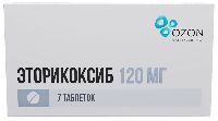 Эторикоксиб