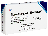 Купить undefined цена