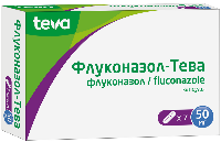 Купить undefined цена