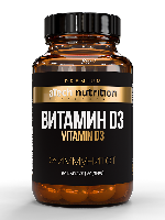 Atech nutrition витамин д 3 холекальциферол 60 шт. капсулы массой 700 мг/premium