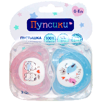 Изображение товара Пупсики соска-пустышка силикон 0-6 мес 2 шт.