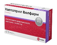 Каптоприл велфарм 50 мг 30 шт. таблетки