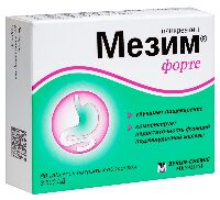 Купить undefined цена