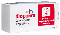Форсига