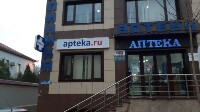 Купить undefined цена