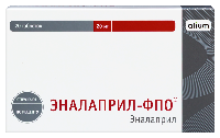 Эналаприл-ФПО