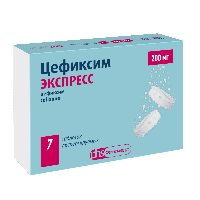 Купить undefined цена