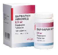 Купить undefined цена