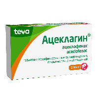 Купить undefined цена